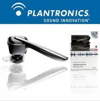 在飛比找Yahoo!奇摩拍賣優惠-藍牙耳機 Plantronics Discovery 975