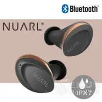 在飛比找蝦皮購物優惠-【公司貨】NUARL N6 MINI N6mini 真無線耳