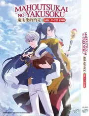 [ANIME] DVD MAHOUTSUKAI NO YAKUSOKU VOL.1-12 END ENGLISH SUBTITLE REGION ALL