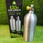 ［水族最便宜］達普 魚缸鋼瓶 鋁瓶 二氧化碳鋁合金鋼瓶-2L側開式