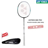 在飛比找蝦皮購物優惠-Yonex Astrox 88D Pro 88D Pro 第