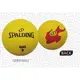 【登瑞體育】SPALDING 火焰躲避球 黃/3號/橘色/國中以上/經典色_SPBD3002