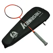 Kawasaki Badminton Racquet - Tonality 8 Speed - Fast / Control + One Free Grip