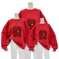 在飛比找ETMall東森購物網優惠-紅色兔年冬季全家福衛衣親子裝
