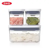 在飛比找蝦皮商城優惠-【OXO】POP 按壓保鮮盒輕巧三件組《WUZ屋子-台北》O