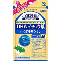 在飛比找比比昂日本好物商城優惠-小林製藥Kobayashi DHA銀杏葉蝦青素 90錠