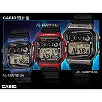 在飛比找蝦皮購物優惠-CASIO時計屋 卡西手錶 AE-1300WH  男錶 電子