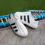 【逢甲FUZZY】ADIDAS ADIFOM SUPERSTAR 貝殼鞋 白 黑 懶人鞋 膠鞋 防水 HQ8750