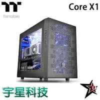 在飛比找蝦皮商城優惠-曜越 Thermaltake Core X1 平躺式概念機殼