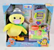 VTG CUTE NOS MING MING FISHER PRICE WONDER PETS NICK JR PLUSH IN BOX NOT TESTED