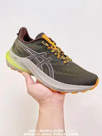 在飛比找Yahoo!奇摩拍賣優惠-Asics GT-2000 輕盈慢跑鞋 亞瑟士運動休閑透氣專