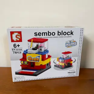 sembo block 積木 森寶積木 街景