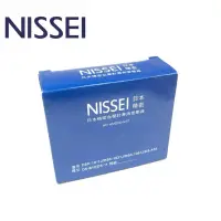 在飛比找蝦皮購物優惠-NISSEI 日本精密血壓計 專用變壓器 電源供應器