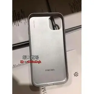 RIMOWA iPhone11/11 Pro/11/X/XS Max鋁合金手機殼 夢幻漸層 unicorn 獨角獸