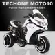 TECHONE MOTO10 兒童電動三輪重機/炫彩發光車輪/可搖擺/雙驅啟動/避震功能(內建早教機系統) 大容量電池讓孩子盡情玩樂，媽媽首選！