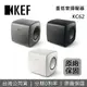 【私訊再折】KEF 英國 KC62 SUBWOOFER 重低音揚聲器 Uni-Core™ 技術 原廠公司貨