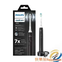 在飛比找Yahoo!奇摩拍賣優惠-衛士五金Philips 飛利浦 Sonicare 4100 