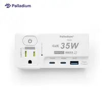 在飛比找momo購物網優惠-【Palladium】PD 35W 氮化鎵 多功能快充壁插(