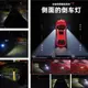 【臺灣熱銷】炫酷倒車燈 車門燈 汽車 LED 通用款 葉子板 倒車 輔助燈 流氓 超亮 側面轉向燈 改裝 日行燈