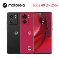 在飛比找神腦生活優惠-Motorola MOTO Edge 40 5G 6.55吋