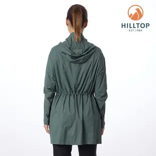 【Hilltop山頂鳥】女款防潑超輕量長版外套- 綠 PS02XFF1ECM0