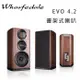 英國 Wharfedale EVO4.2 書架式喇叭/對