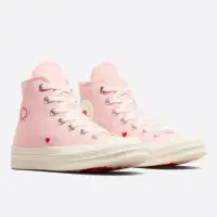 在飛比找momo購物網優惠-【CONVERSE】CHUCK 70 1970 HI 高筒 