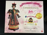 NRFB CHINESE EMPRESS BARBIE 1997 HONG KONG COMMEMORATIVE EDITION W/COIN & COA