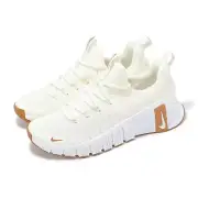 Nike Wmns Free Metcon 6 Sail White Monarch Women Cross Training Shoes FJ7126-103