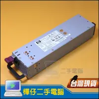 在飛比找蝦皮購物優惠-【樺仔中古電腦】HP Proliant DL380 G4 5