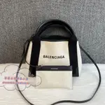 （精品二手）BALENCIAGA巴黎世家NAVY CABA 小號購物袋/沙灘包/帆布包/單肩包/手提包