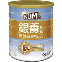 在飛比找樂天市場購物網優惠-克寧 銀養奶粉高鈣B群配方(1.5kg/罐) [大買家]