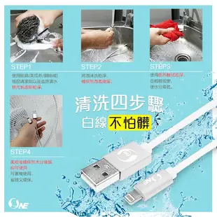 O-ONE 5A超快充電 1m 安卓-micro USB 可水洗織布傳輸線 3色 94條銅線閃充不怕髒 現貨 蝦皮直送