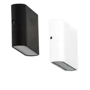 4w Lisse Fixed LED Wall Down only Light 240v Outdoor Havit Lighting - HV3641T-BLK-240V, HV3641T-WHT-240V