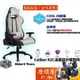 Cooler Master酷碼 Caliber R2C酷冷電競椅 CMI-GCR2C-GY/2D扶手/原價屋