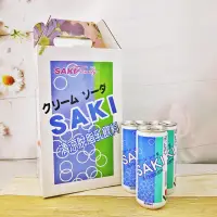 在飛比找蝦皮商城優惠-【SAKI】清涼脫脂乳飲料禮盒 250mlx15罐 【880