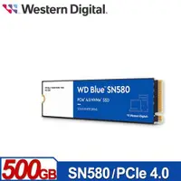 在飛比找蝦皮商城優惠-WD 藍標 SN580 500GB M.2 PCIe 4.0