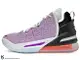 2021 NBA 最新款 LeBRON JAMES 最新代言 NIKE LEBRON XVIII EP LBJ 18 MULTICOLOR 藍紫 混色 湖人 全新 KNITPOSITE 2.0 飛織鞋面 全掌 ZOOM AIR 後 MAX AIR 氣墊 小皇帝 雷霸龍 KING 頂級科技 籃球鞋 (CQ9284-900) 0121