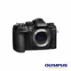 【Olympus】OM SYSTEM OM-1 單機組 微型單眼相機 公司貨 廠商直送