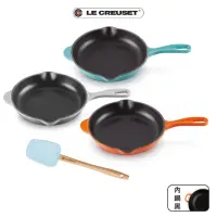 在飛比找momo購物網優惠-【Le Creuset】琺瑯鑄鐵鍋單柄圓煎盤20cm 加勒比