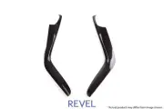 Revel GT Dry Carbon Center Console Side Panel (Left & Right) 16-18 Honda Civic