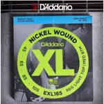 D'ADDARIO 電貝士弦 BASS弦 EXL170 EX165