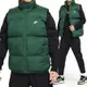 Nike AS M NK Club Puffer Vest 男 綠 保暖 防潑水 立領 羽絨 背心 FB7374-323