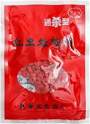 Fish Attractant - Granular Soft Bait | Nutrition Food Carp and Bass Atomization Hollow Granular Lure for Women Men