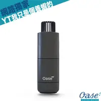 在飛比找蝦皮購物優惠-【蝦霸】歐亞瑟 OASE CrystalSkim 油膜處理器