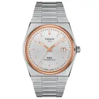 在飛比找momo購物網優惠-【TISSOT 天梭】PRX POWERMATIC 80 經