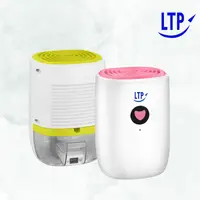 在飛比找松果購物優惠-【LTP】 超靜音省電高效能除濕機 800ml大水箱 (5.