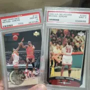 Michael Jordan UD 1995-98 ( 2 CARDS)
