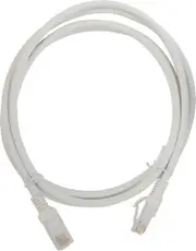 0.75m CAT 5e UTP Patch Cable - White
