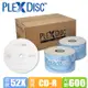 PLEXDISC CD-R 52x 600片裝